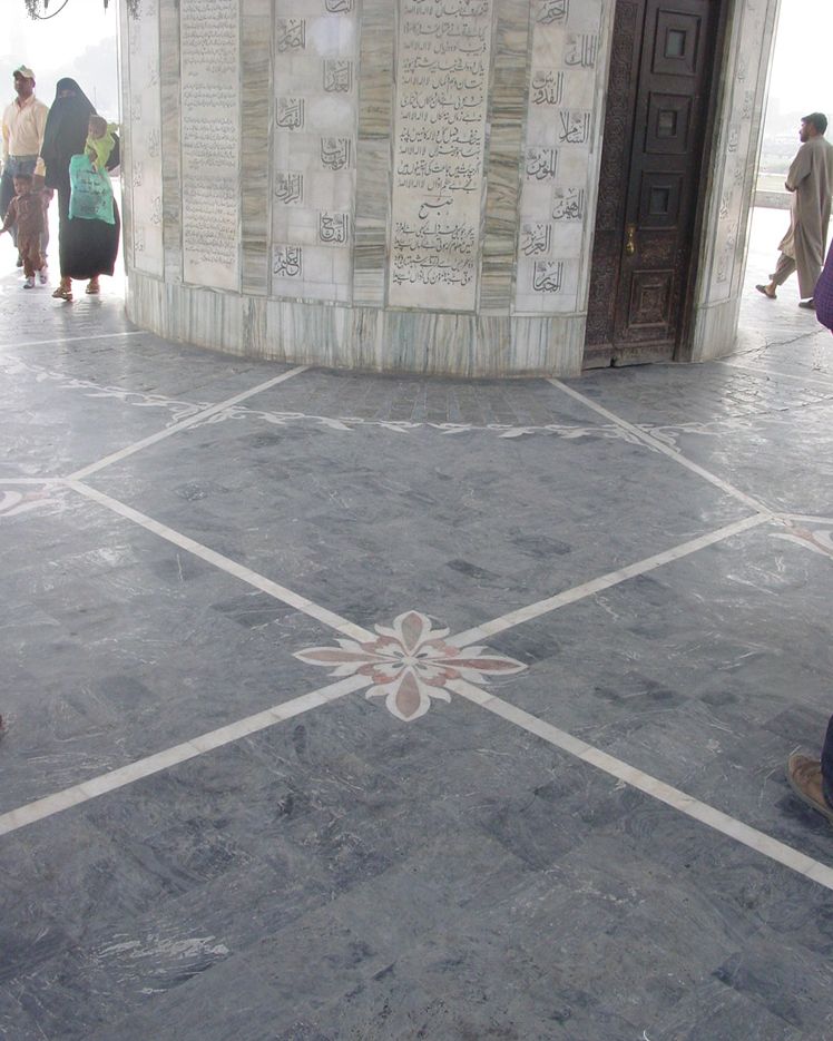 Minar e Pakistan minar e pakistan flooring Minar e Pakistan