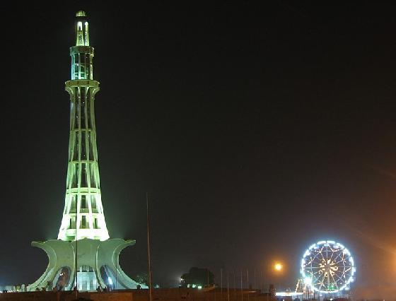 Minar e Pakistan 3451199Minar e PakistanLahore Minar e Pakistan