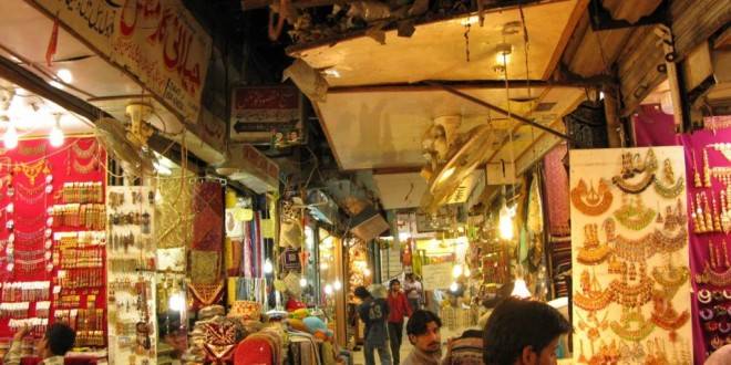 Anarkali Bazar Lahore Dost Pakistan